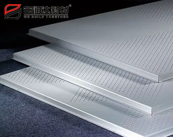 室內(nèi)鋁天花 室內(nèi)鋁天花